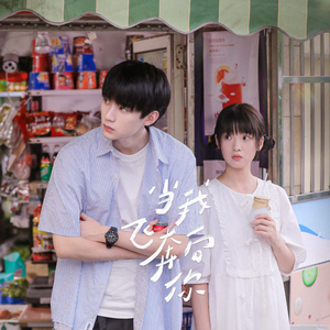 日韩毛片高清免费
