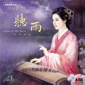 日韩毛片高清免费
