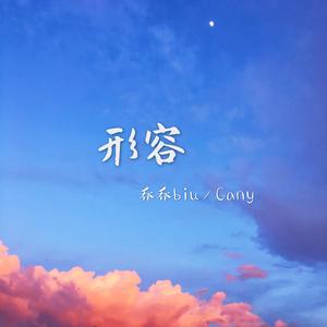 日韩毛片高清免费
