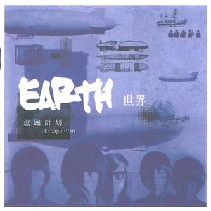 日韩毛片高清免费
