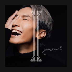 日韩毛片高清免费
