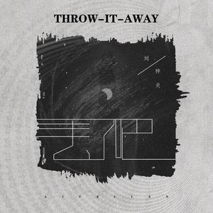 日韩毛片高清免费
