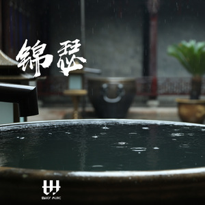 日韩毛片高清免费
